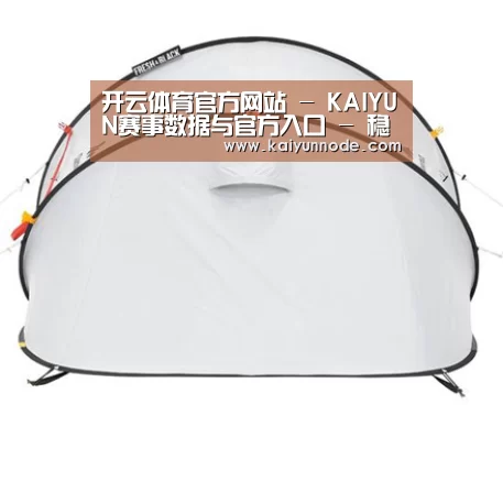 产品中心标题一