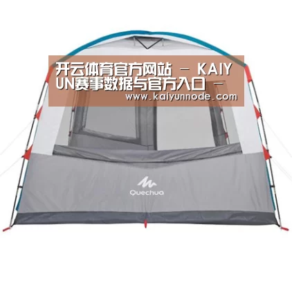 产品中心标题六