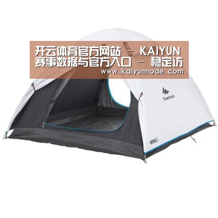 产品中心标题四