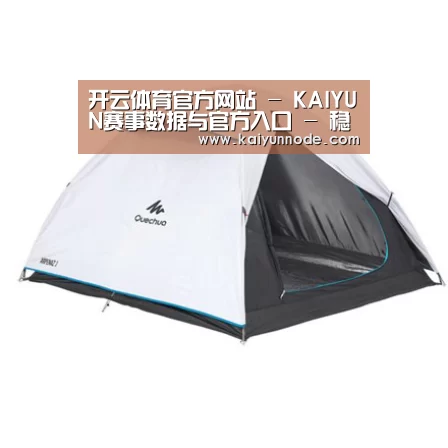 产品中心标题五