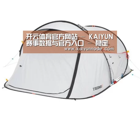 产品中心标题七