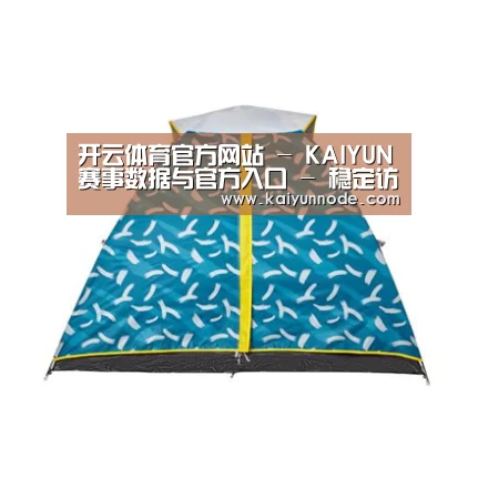 产品中心标题八