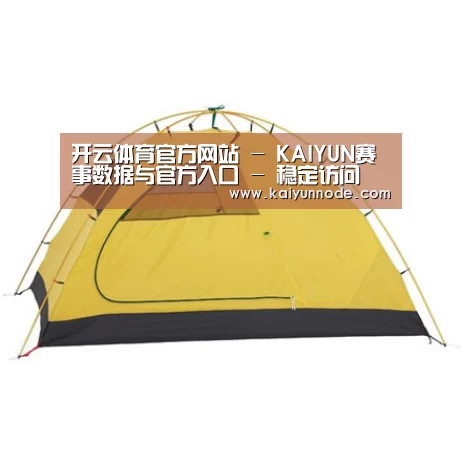 产品中心标题九