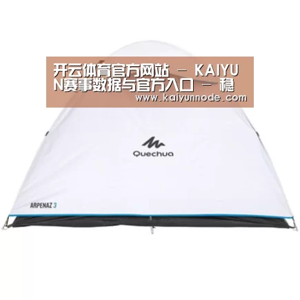 产品中心标题八