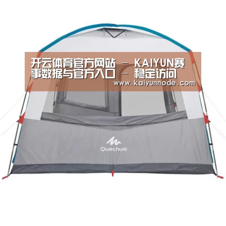 产品中心标题九