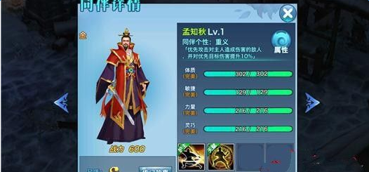 KAIYUN:容祖儿惊艳亮相台湾金曲奖 完美示范夏日女神穿搭(图3) 开云体育官方入口