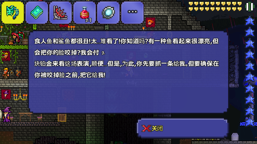 开云官网_注射针头替代显微剪子应用于角结膜缝线拆除(图3) 开云官网_注射针头替代显微剪子应用于角结膜缝线拆除(图3)