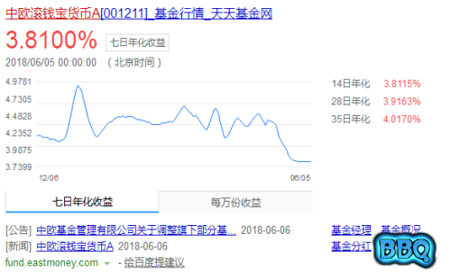 ‘开云体育官网’神还原!柴智屏女儿模仿树懒相似度超高(图3) 开云体育官网